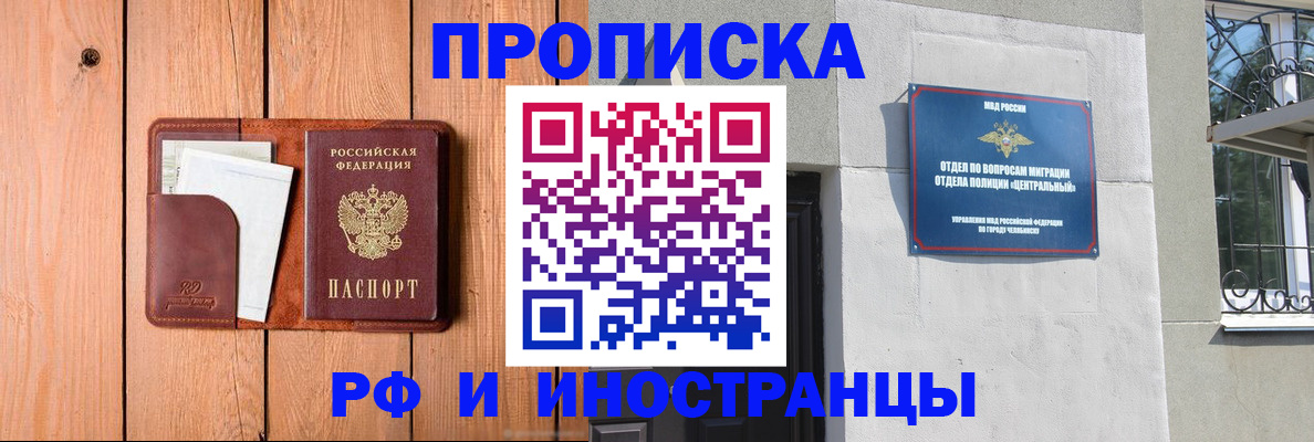 форма 3 в Нефтекамске